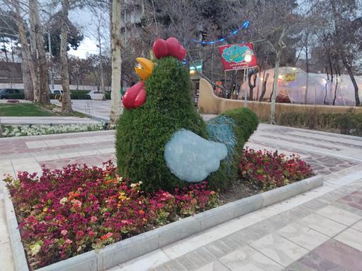 عکس پارک شهر