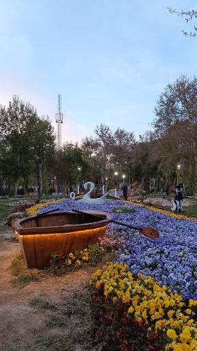 عکس پارک شهر