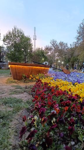 عکس پارک شهر