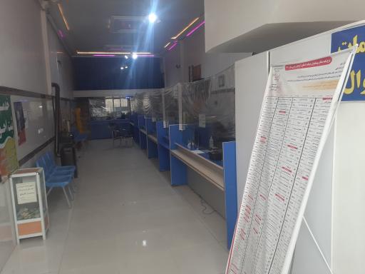 عکس دفتر پیشخوان دولت میلان