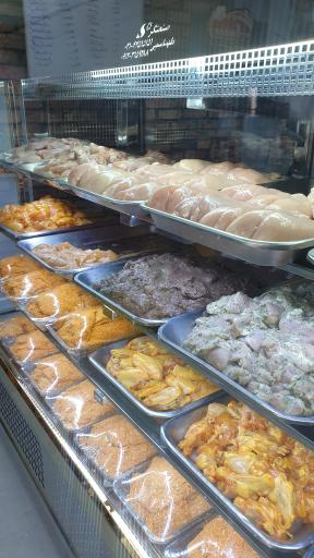 عکس پروتئین تک گلستان 