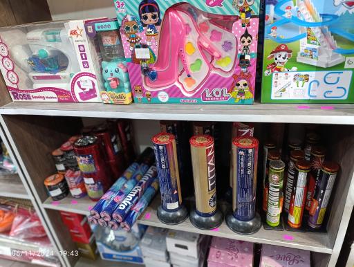 عکس گالری عروسک اریانا