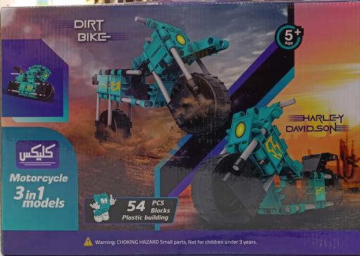 عکس گالری عروسک اریانا