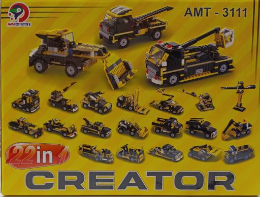 عکس گالری عروسک اریانا