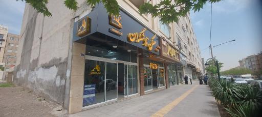 عکس املاک تلاشگران 