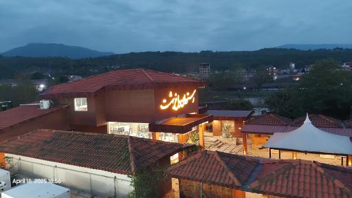 عکس کافه رستوران باغ بهشت