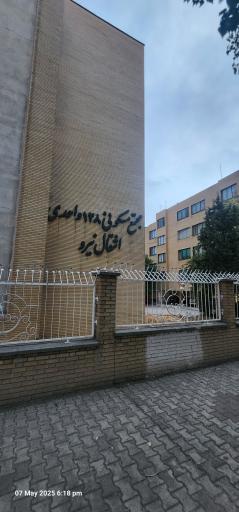 عکس مجتمع انتقال نیرو بلوک ۹