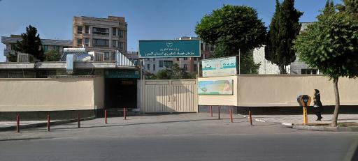 عکس سازمان جهادکشاورزی البرز