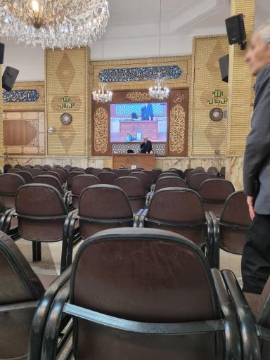 عکس حسینیه دریانیها