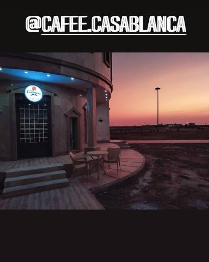 عکس کافه کازابلانکا
