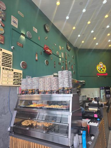 عکس سوخاری کیلویی قوقولی