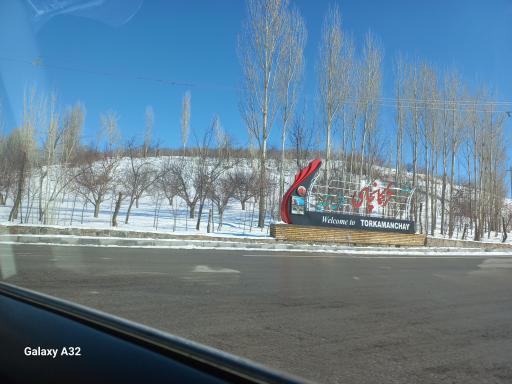 عکس ترکمنچای