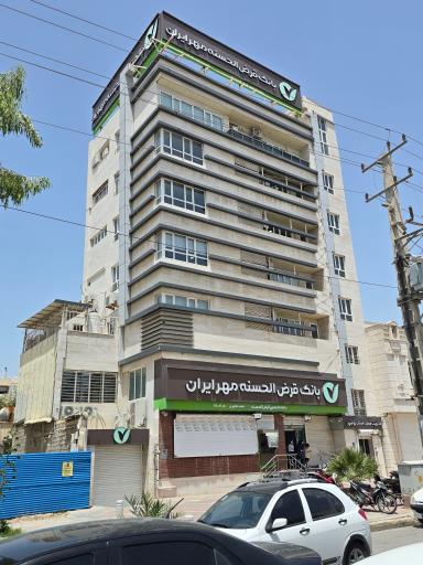 عکس مدیریت بانک قرض الحسنه مهر ایران