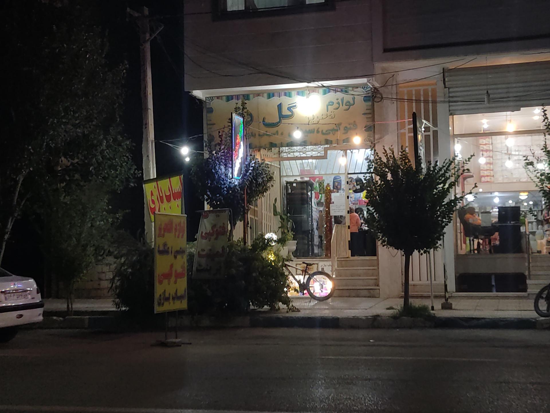 عکس لوازم تحریر گل رز