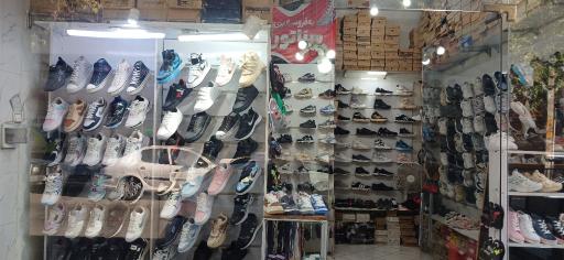 کتونی فروشی سناتور