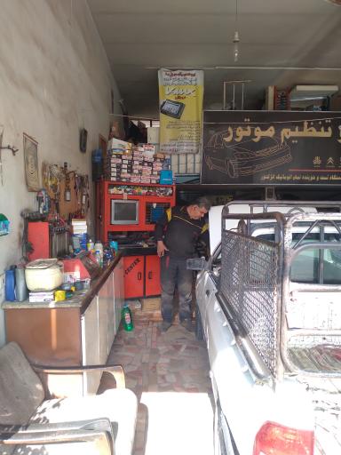 عکس لوازم یدکی پارسیان 