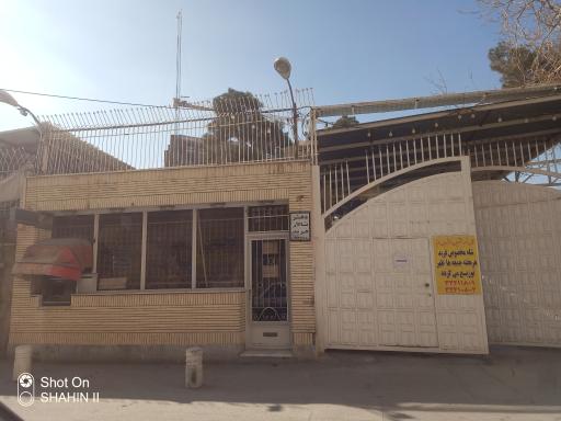 عکس تالار فرید-خیریه مرتضوی