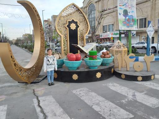 عکس میدان هفت تیر