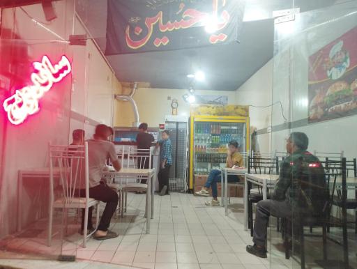 عکس ساندویچ دورهمی سید