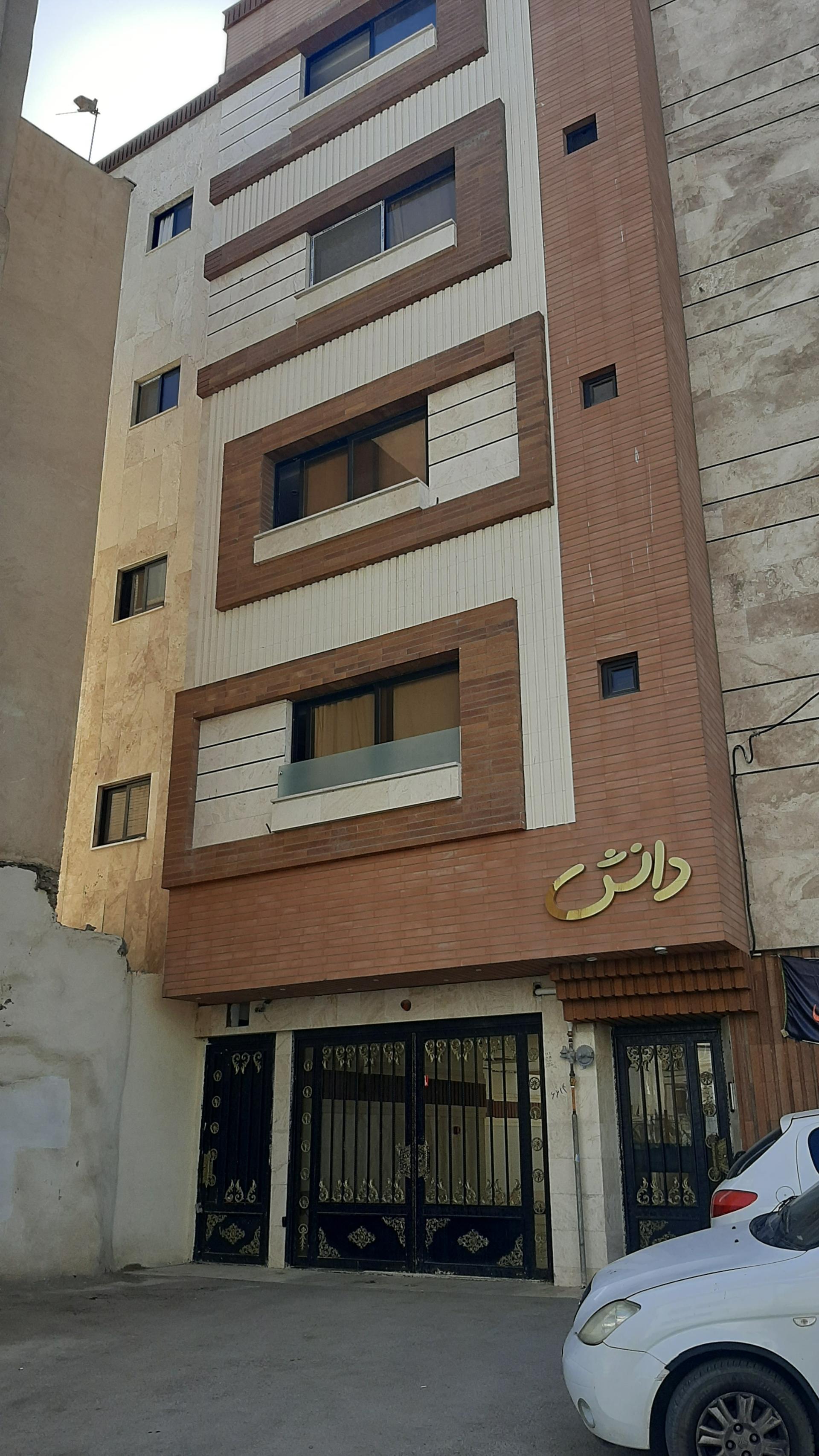 عکس مجتمع مسکونی دانش