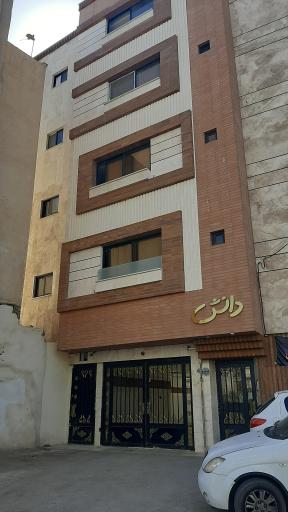 عکس مجتمع مسکونی دانش