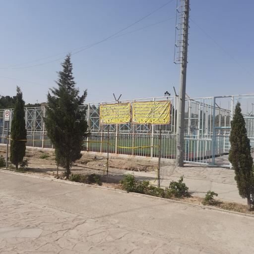 عکس بوستان شهدای صالح آباد