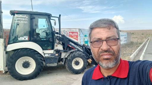 عکس بیل مکانیکی ناصحیان