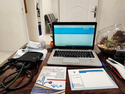 مطب دکتر میلاد موسی زاده