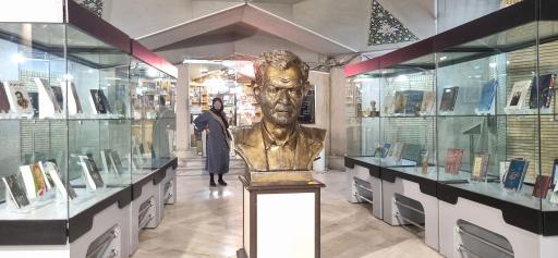 عکس مطبوعاتی استاد شهریار