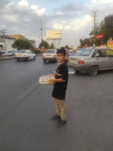 عکس یوسف آباد قوام