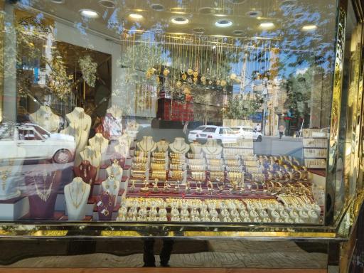 عکس گالری طلای ثامن