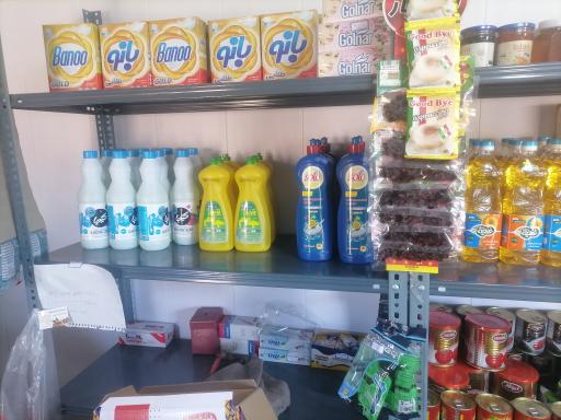 عکس مینی مارکت