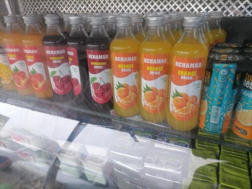 عکس مینی مارکت