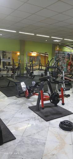 باشگاه ورزشی تک ستاره هشتم