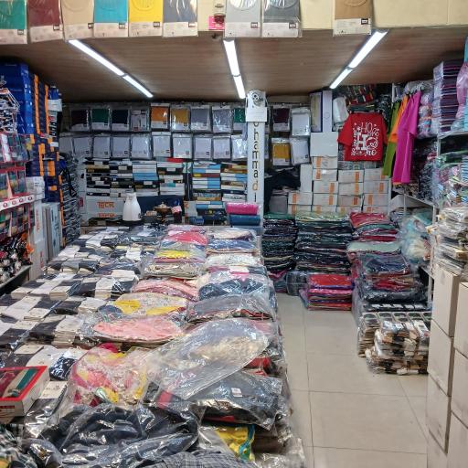 عکس پخش پوشاک و جوراب محمدی