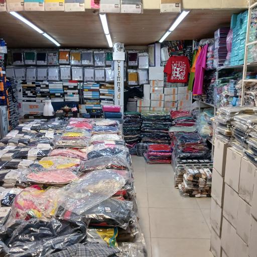 پخش پوشاک و جوراب محمدی