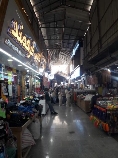 عکس بازار تاناکورا