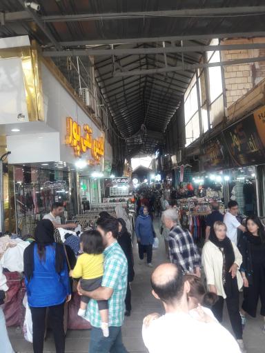 عکس بازار تاناکورا