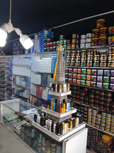 عکس دخانیات اسموک لند