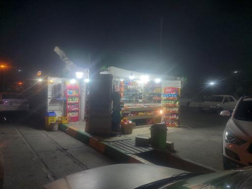 عکس دکه روزنامه