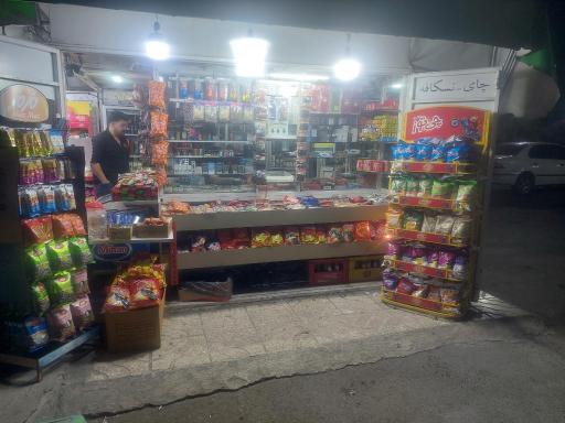 عکس دکه روزنامه