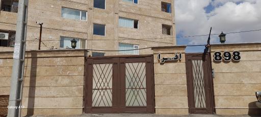 عکس مجتمع مسکونی افرا
