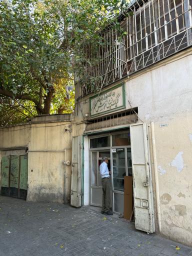 عکس کیک پزی خوش طعم