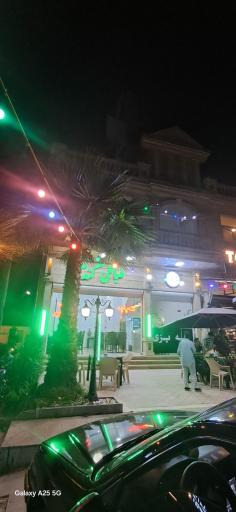عکس طباخی گندم