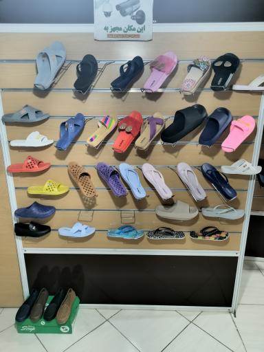 عکس کفش ملی پوشان