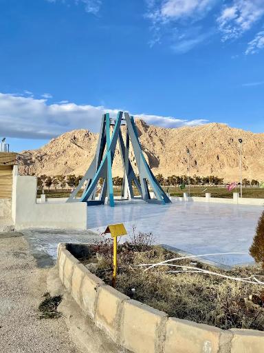 عکس دانشگاه آزاد اسلامی واحد استهبان