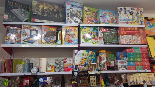 عکس فروشگاه اسباب بازی الیاس