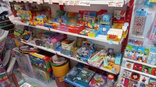 عکس فروشگاه اسباب بازی الیاس