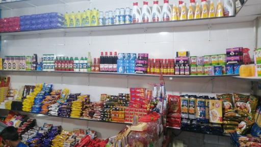 عکس سوپر مارکت بیاوبانی