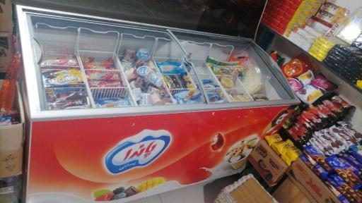 عکس سوپر مارکت بیاوبانی